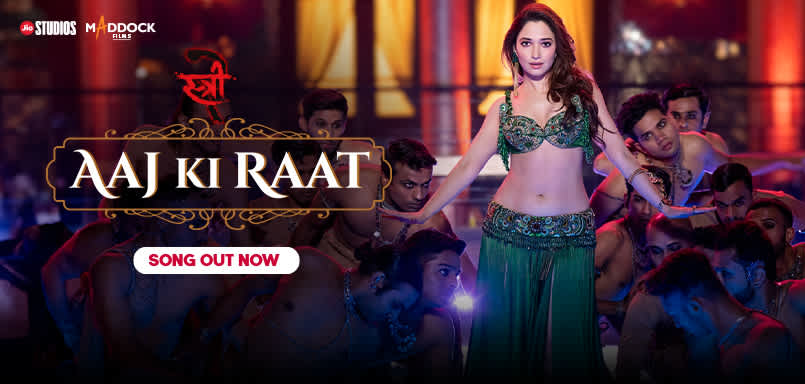 Aaj Ki Raat Aaj Ki Raat