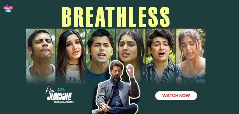 Breathless Breathless