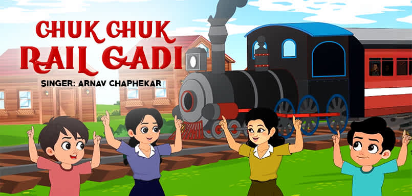Chuk Chuk Rail Gadi Chuk Chuk Rail Gadi