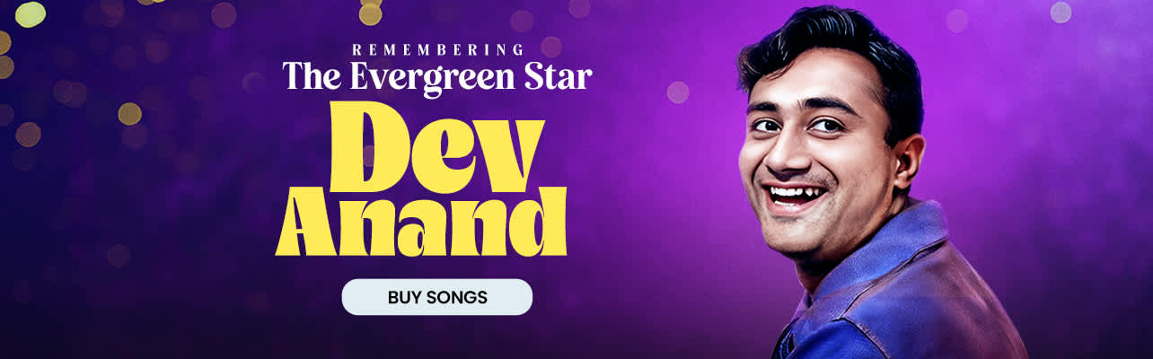 Dev Anand Birthday Special