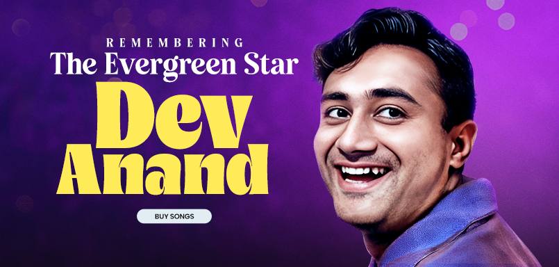 Dev Anand Birthday Dev Anand Birthday