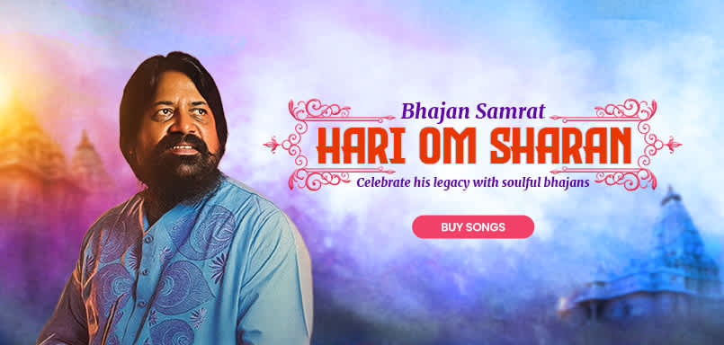 Hari Om Sharan Hari Om Sharan