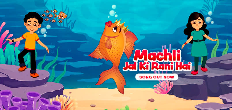 Machli Jal Ki Rani Hai Machli Jal Ki Rani Hai