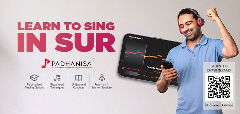 Padhanisa App Padhanisa App