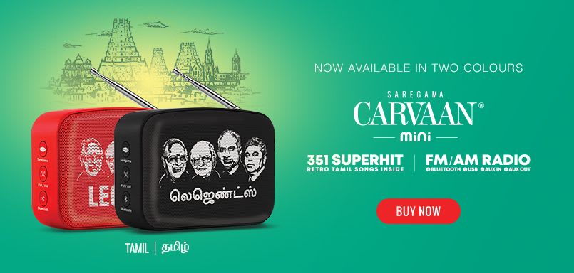 Carvaan Mini Tamil Carvaan Mini Tamil